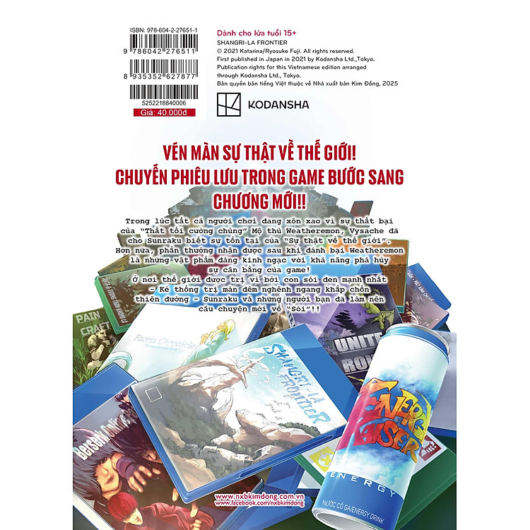 Shangri-La Frontier ~ Thợ Săn Game Rác Khiêu Chiến Game Thần Thánh ~ Tập 6 - Ảnh 2