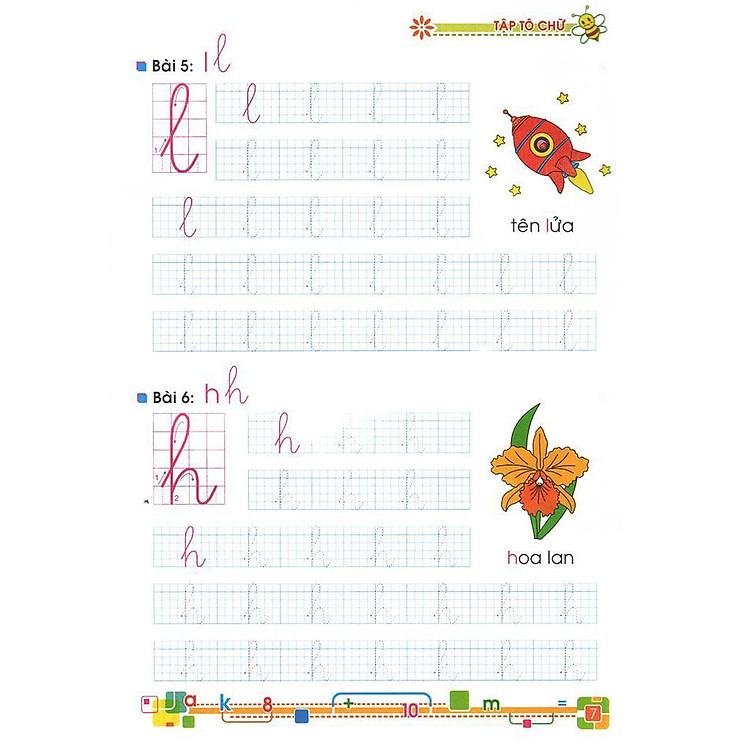 Bé Vào Lớp 1 - Tập Tô Chữ 1 (Tập 1) - Ảnh 5