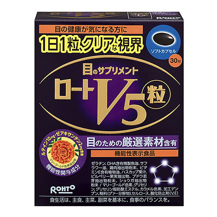 Viên uống bổ mắt Lutein Rohto V5 ( Hộp 30 viên)