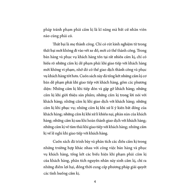 Những Cấm Kị Khi Giao Tiếp Với Khách Hàng - Ảnh 5