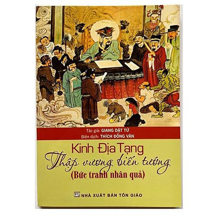 Kinh Địa Tạng Thập Vương Biến Tướng