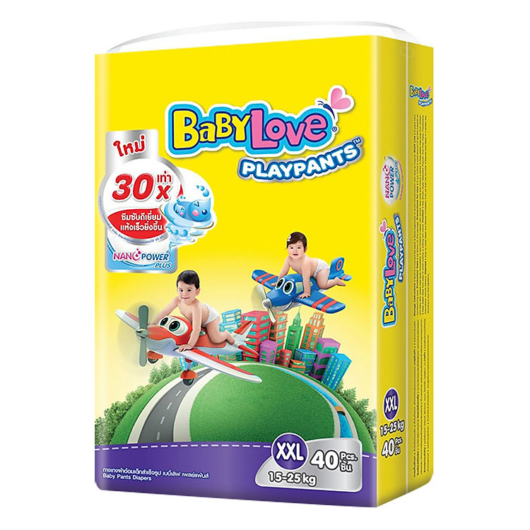 Tã Quần BabyLove Nano Plus (PlayPants) XXL40 - Gói 40 Miếng