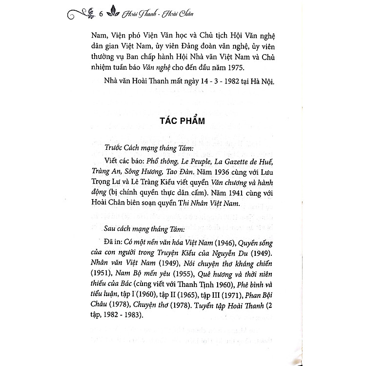 Thi Nhân Việt Nam (Tái Bản 2023) - Ảnh 4