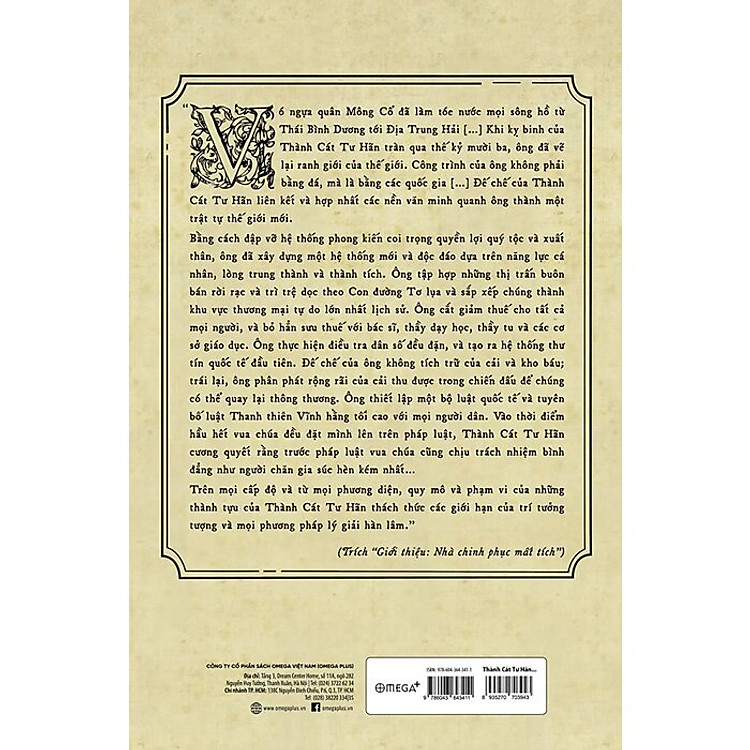 Thành Cát Tư Hãn và sự hình thành thế giới hiện đại - Ảnh 4