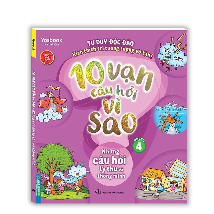 10 Vạn Câu Hỏi Vì Sao – Quyển 4