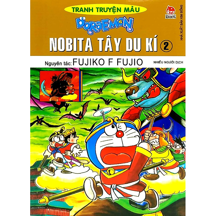 Doraemon Tranh Truyện Màu - Nobita Tây Du Kí (Tập 2) (Tái Bản 2023) - Ảnh 4