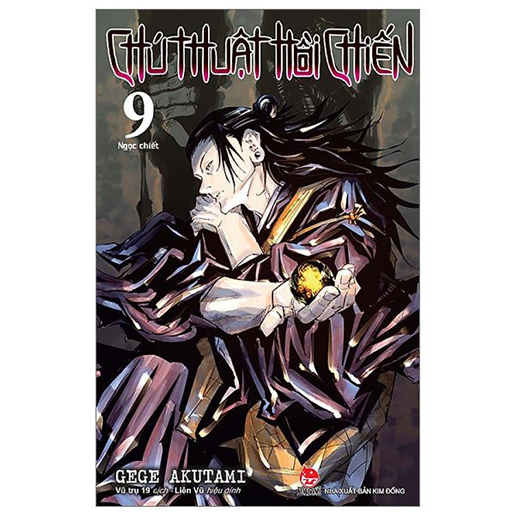 Chú Thuật Hồi Chiến (Tập 9) - Ảnh 2