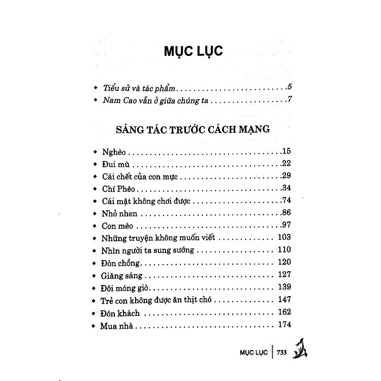 Tuyển Tập Nam Cao (Tái Bản 2022) - Ảnh 2