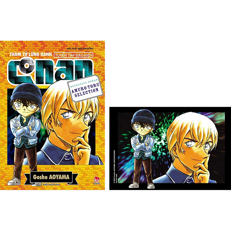 Thám Tử Lừng Danh Conan Tuyển Tập Đặc Biệt - Amuro Toru Selection