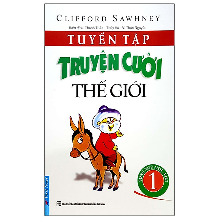 Tuyển Tập Truyện Cười Thế Giới - Tập 1