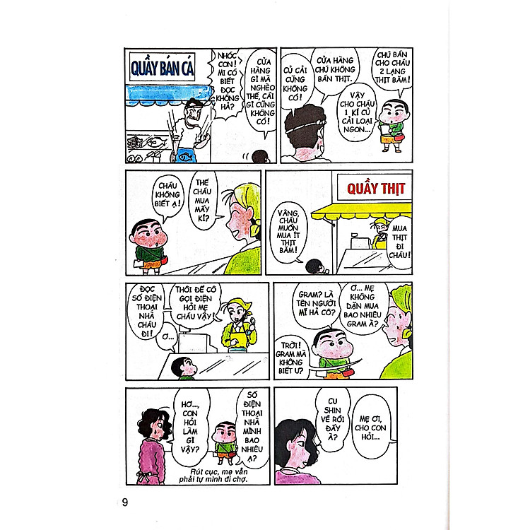 Shin - Cậu Bé Bút Chì - Tập 1 (Tái Bản 2023) - Ảnh 2