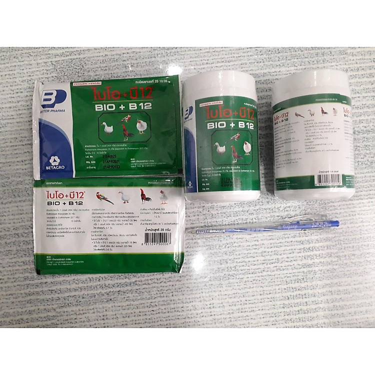Bio B12 gói 20g hoặc lon 100g. úm gà con