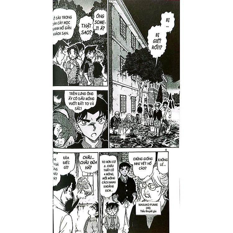 Thám Tử Lừng Danh Conan - Tập 91 (Tái Bản 2023) - Ảnh 7