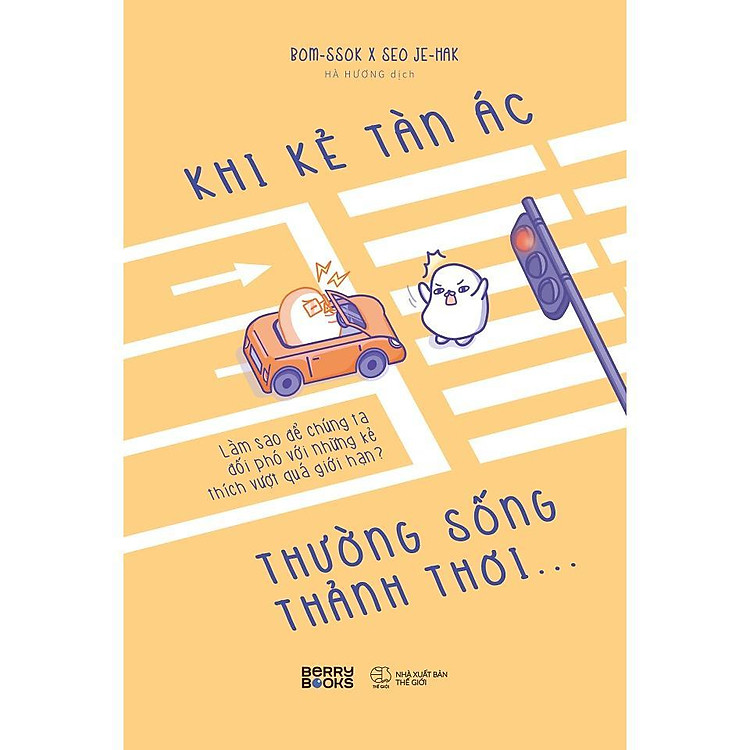 Khi Kẻ Tàn Ác Thường Sống Thảnh Thơi