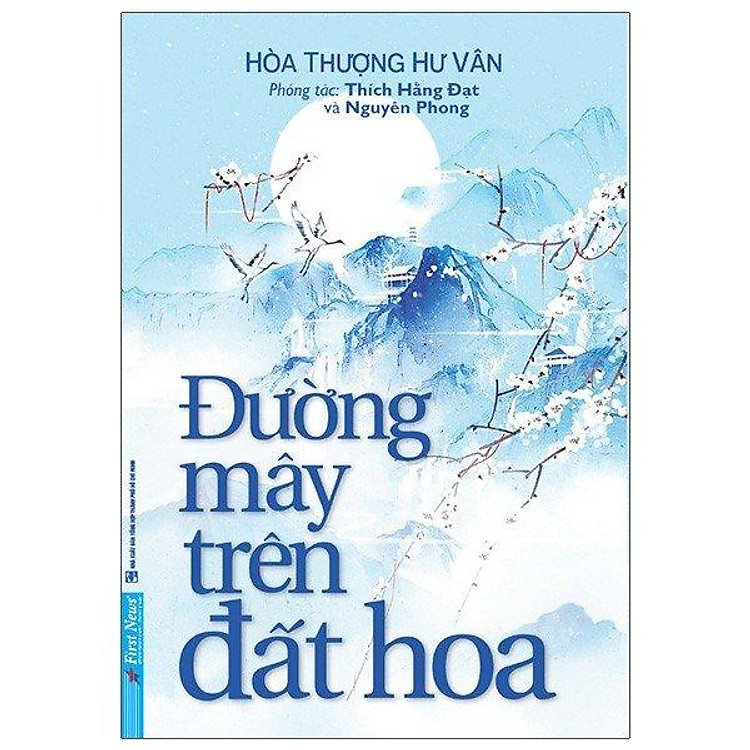 Tại Newshop: Đường Mây Trên Đất Hoa