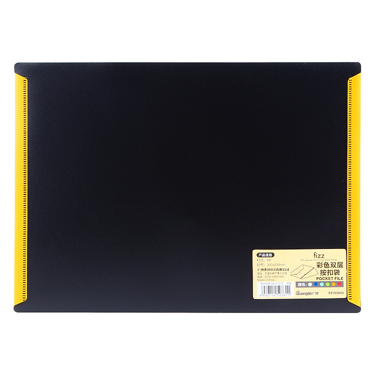 Bìa Nút A4 Guangbo Fz103003 - Vàng - Ảnh 2