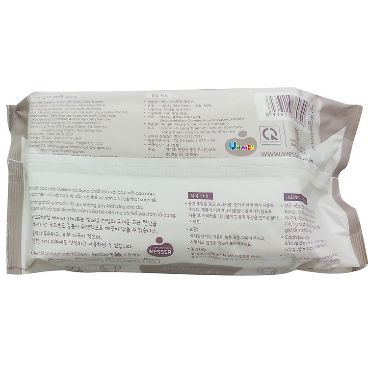Mua Bộ 4 Gói Khăn Ướt Wesser 80 Tờ Uy tín Giá tốt - Hình ảnh 4