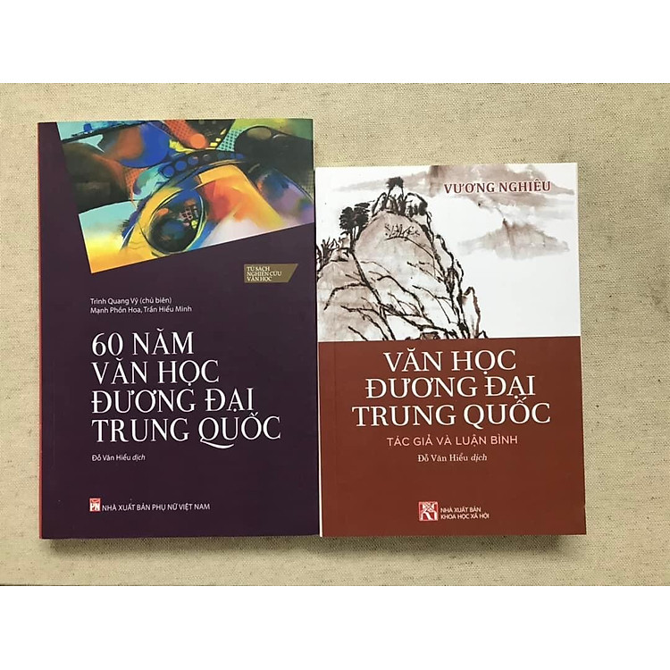 60 Năm Văn Học Đương Đại Trung Quốc