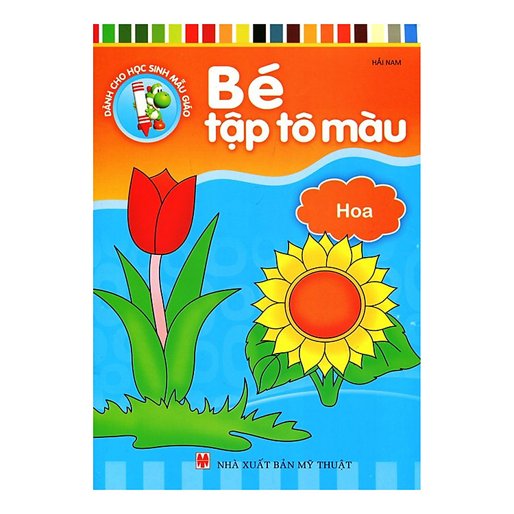 Bé Tập Tô Màu (8 Tập) - Tái Bản - Ảnh 4