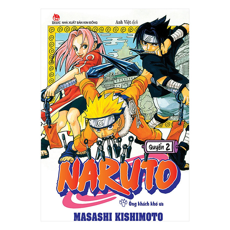 Naruto – Tập 2