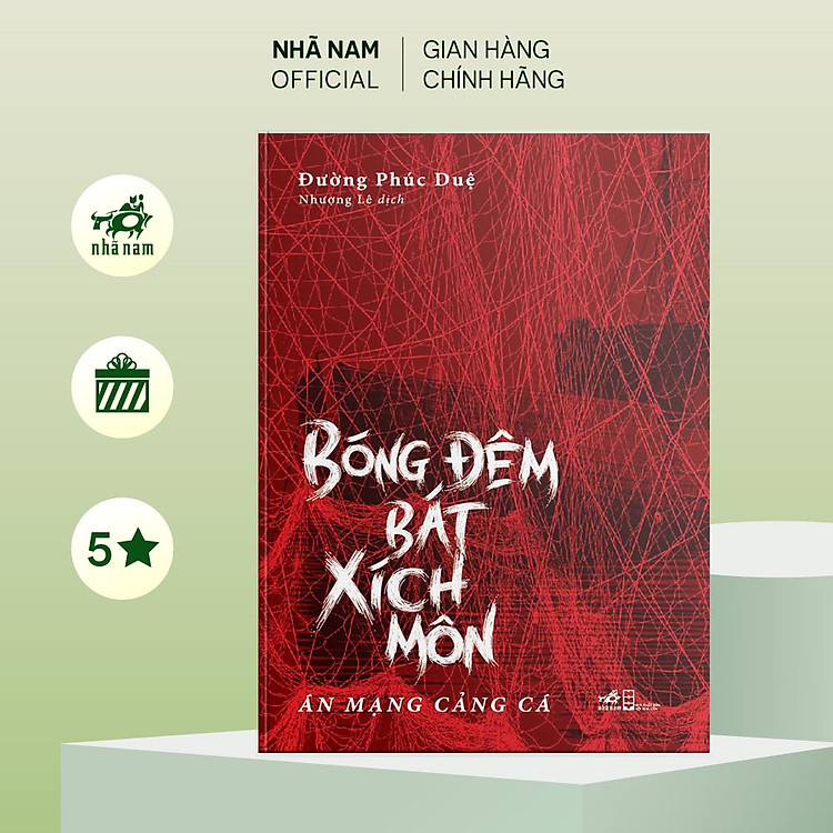 Bóng đêm Bát Xích Môn (Đường Phúc Duệ)