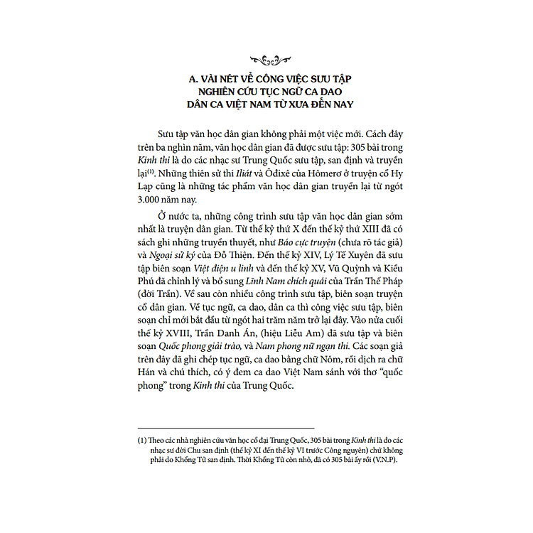 Tục Ngữ, Ca Dao, Dân Ca Việt Nam (Tái Bản 2023) - Ảnh 3