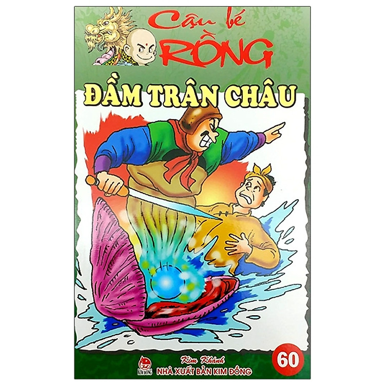 Cậu Bé Rồng - Tập 60: Đầm Trân Châu