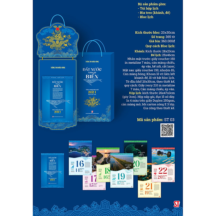 Hiến pháp - Ảnh 2