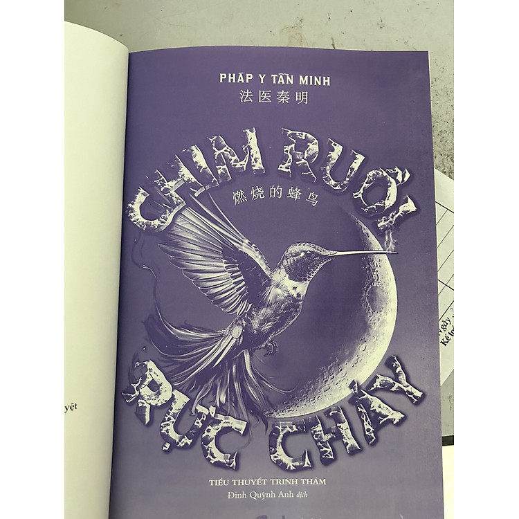 Chim Ruồi Rực Cháy - Pháp Y Tần Minh - Ảnh 5