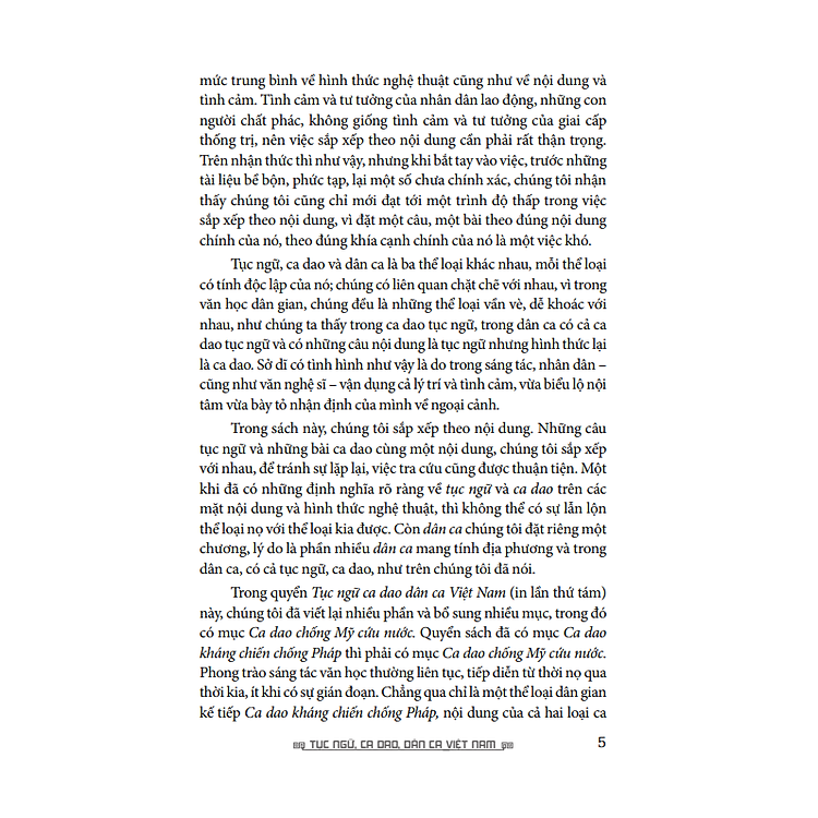 Tục Ngữ, Ca Dao, Dân Ca Việt Nam (Tái Bản 2023) - Ảnh 2