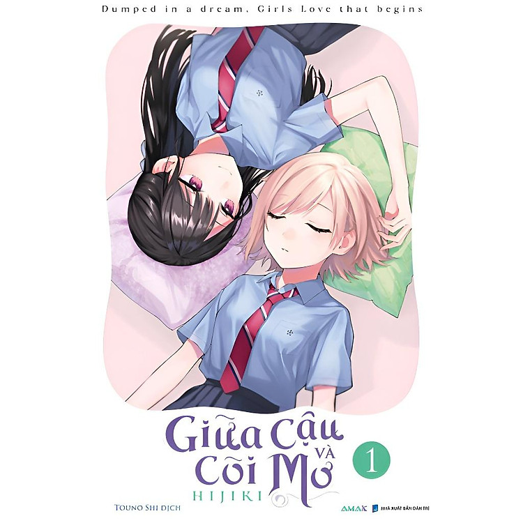 Giữa cậu và cõi mơ – Tập 1