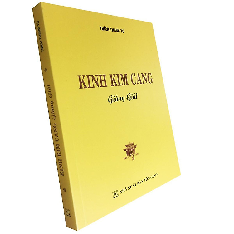 Kinh Kim Cang Giảng Giải - Ảnh 2