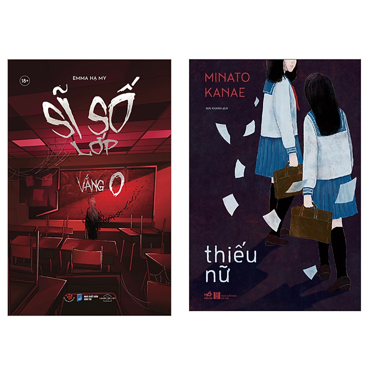 Sĩ Số Lớp Vắng 0