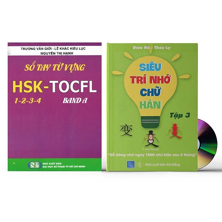 Sổ tay từ vựng HSK1-2-3-4 và TOCFL band A