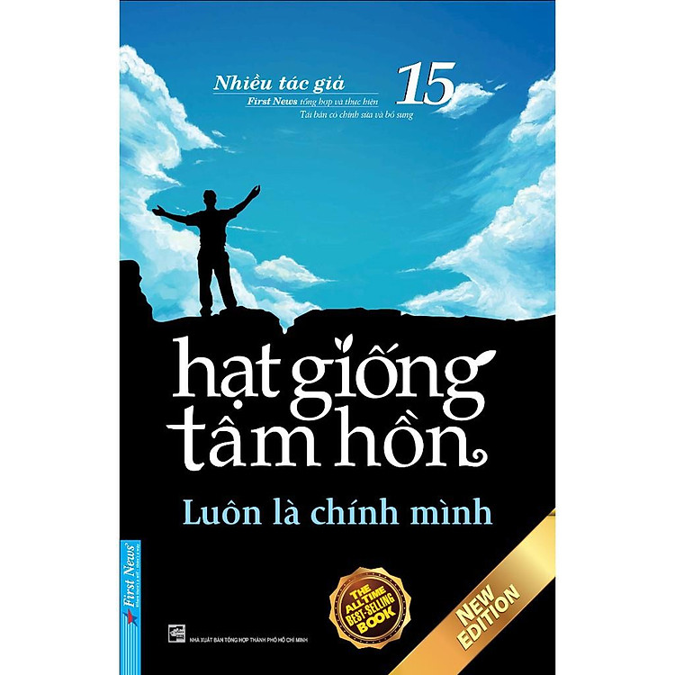 Hạt Giống Tâm Hồn 15 – Luôn Là Chính Mình