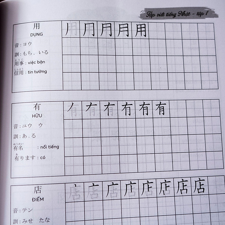 Tập viết tiếng Nhật - Ảnh 2