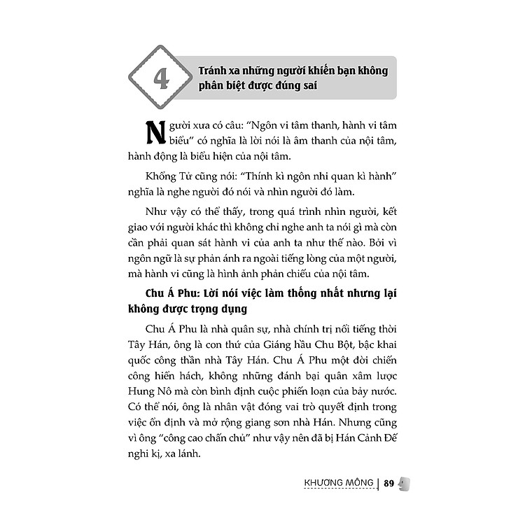 Đọc Vị Bất Kỳ Ai - Nghệ Thuật Nhìn Thấu Tâm Can Người Khác - Ảnh 7