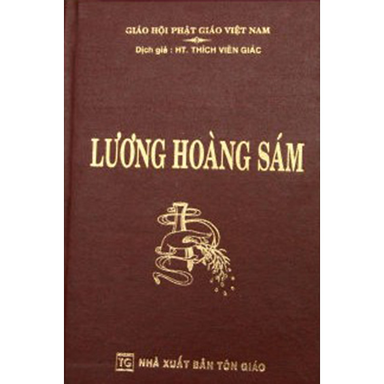 Lương Hoàng Sám