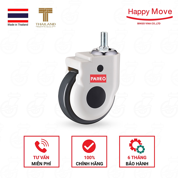 Bánh xe giường bệnh, bánh xe y tế, bánh xe đẩy TPR 75mm - Pareo