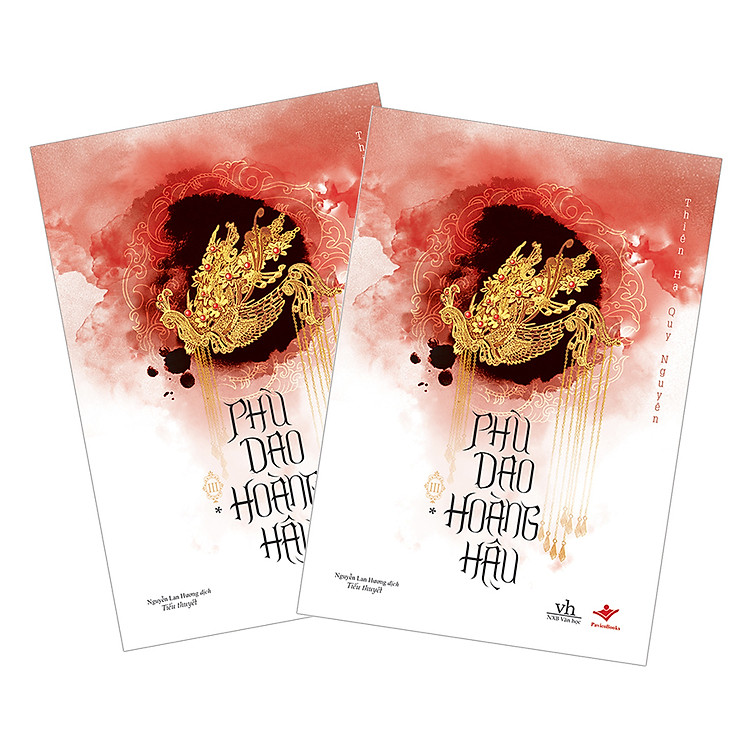 Phù Dao Hoàng Hậu