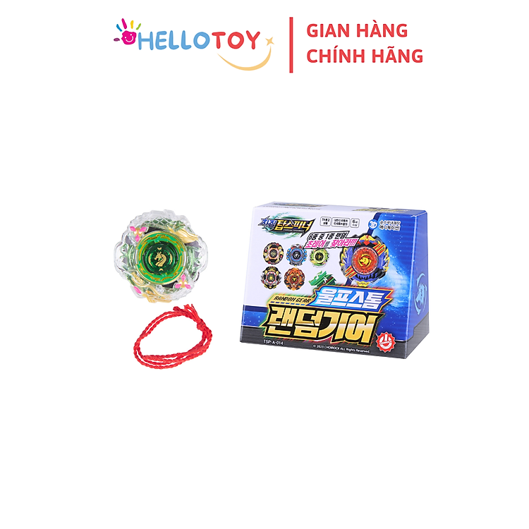 Đồ Chơi Con Quay Gear Wolfstorm Chính hãng Giá rẻ - Hình ảnh 5