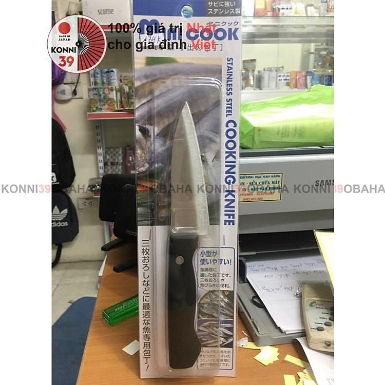 Dao inox nhỏ Mini Cook