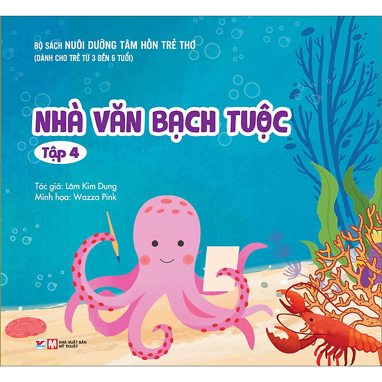 Bộ Sách Nuôi Dưỡng Tâm Hồn Trẻ Thơ Dành Cho Trẻ Từ 0 Đến 3 Tuổi - Ảnh 6