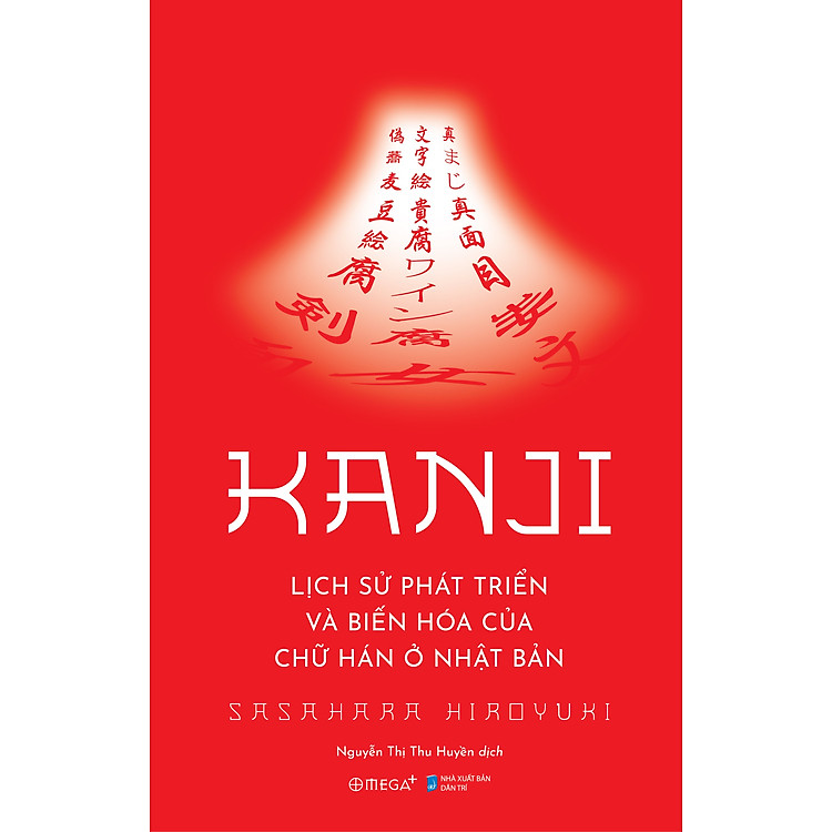 Kanji – Lịch Sử Phát Triển Và Biến Hóa Của Chữ Hán Ở Nhật Bản