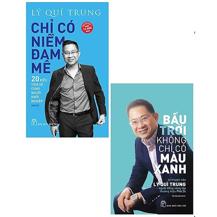 Chỉ Có Niềm Đam Mê và Bầu Trời Không Chỉ Có Màu Xanh