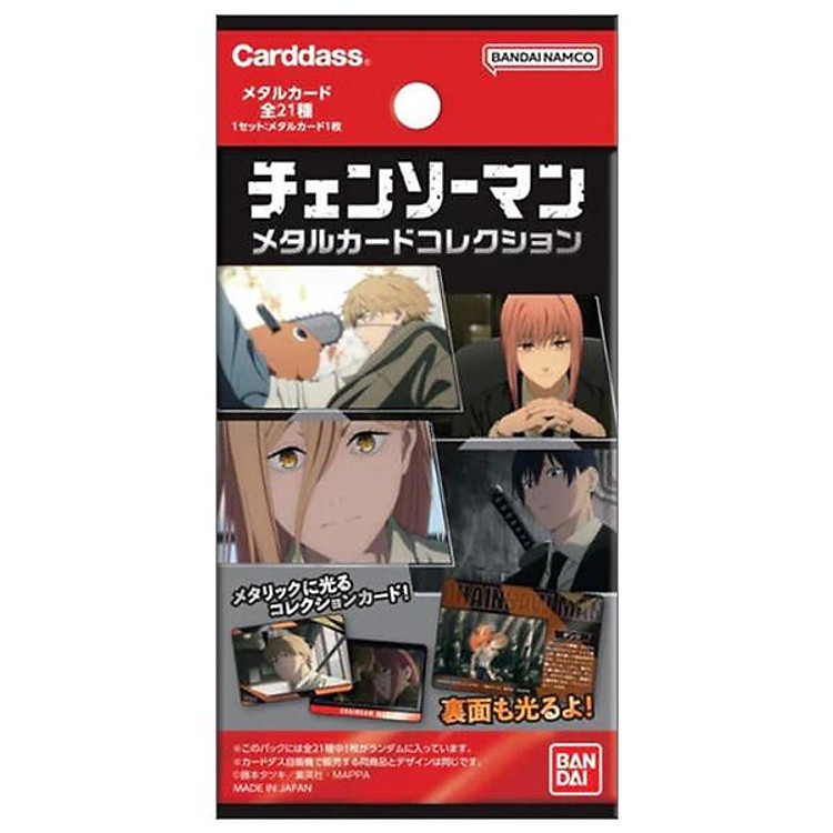 Mua tại MyKingdom: Thẻ Sưu Tập Chainsaw Man - Bandai - Ngập tràn khuyến mãi