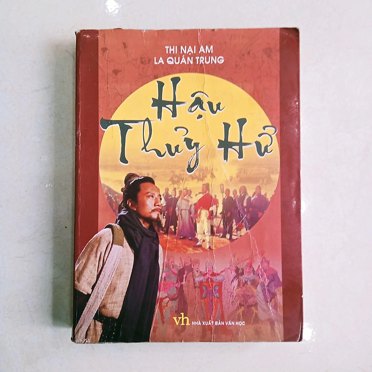 Hậu Thủy hử