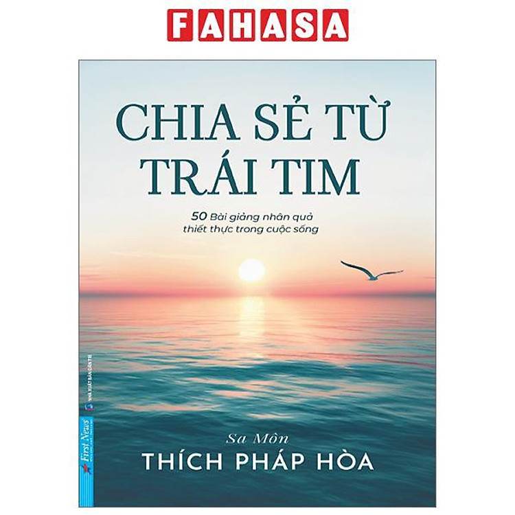 Chia Sẻ Từ Trái Tim (Thích Pháp Hòa)