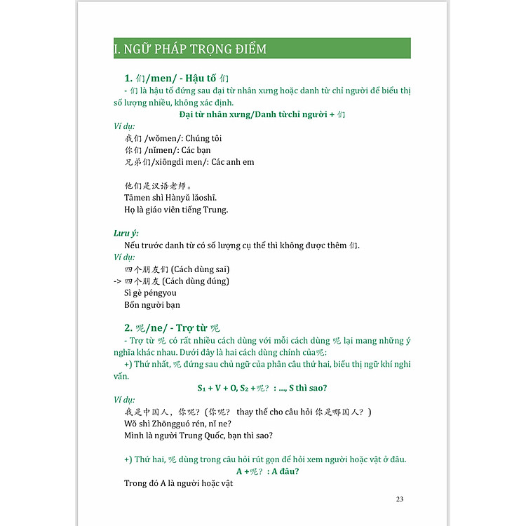 Giải Mã Chuyên Sâu Ngữ Pháp HSK Giao Tiếp Tập 1 - Ảnh 5