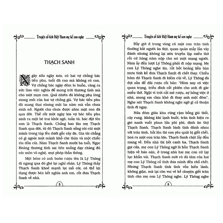 Truyện Cổ Tích Việt Nam: Mẹ Kể Con Nghe (Tái Bản) - Ảnh 3